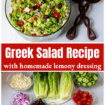 Large greek lettuce salad with two wooden serving spoons over individual ingredients.